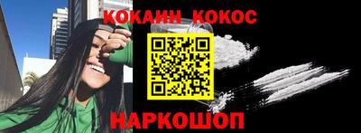мет Краснознаменск