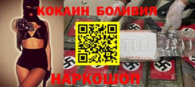 прущие грибы Кунгур