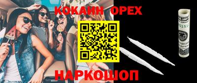 сатива Кулебаки