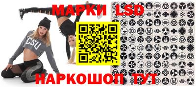 кокаин Краснодар