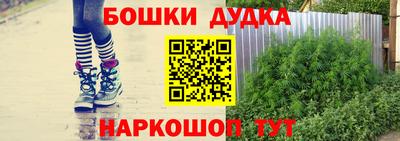 кокаин премиум Краснокаменск