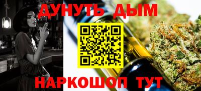 кокаин колумбия Кумертау