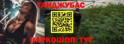 мет Краснознаменск