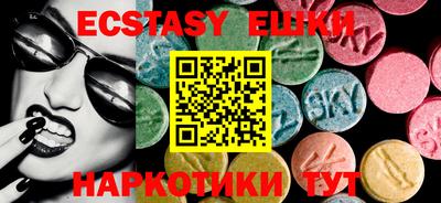 кокаин Краснодар