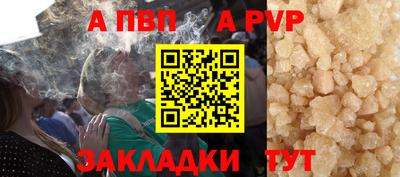кокаин премиум Краснокаменск