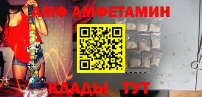 кокаин Краснодар