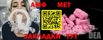 кокаин Краснодар