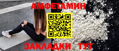 кокаин премиум Краснокаменск