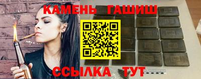 кокаин Краснодар