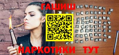 кокаин премиум Краснокаменск