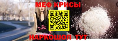 кокаин премиум Краснокаменск