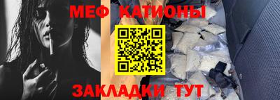 кокаин Краснодар